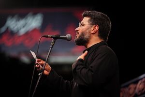 روضه شب هشتم مطیعی