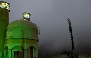 آیین ۸۰۰ساله علم‌بندان در ماسوله