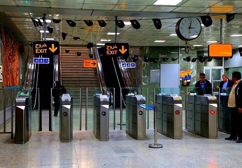 شوراي،شهر،تهران