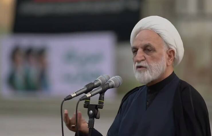 امام