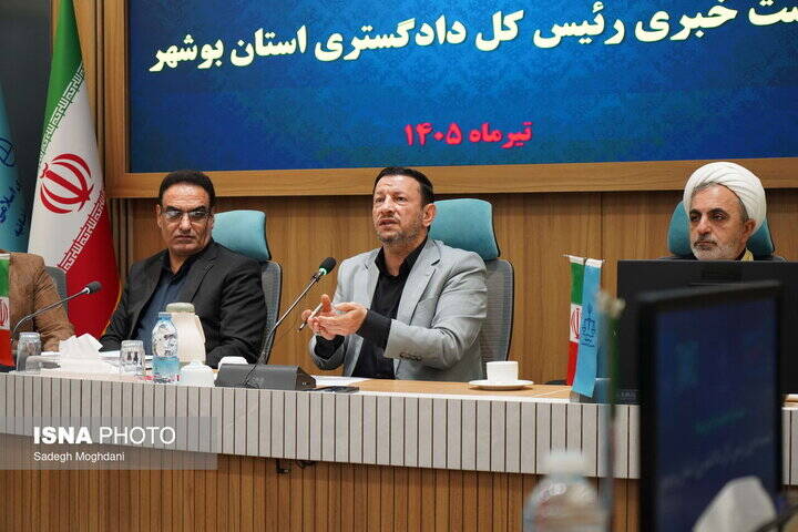 رئیس کل دادگستری بوشهر: فشار اقتصادی رابطه مستقیمی با افزایش جرائم دارد