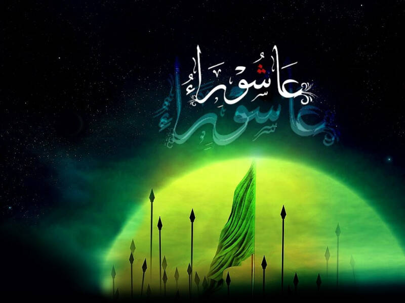 روز،عاشورا،حضرت،خدا،ركعت،السلام،مرتبه،سوره،مصيبت،روزه،فضيلت، ...