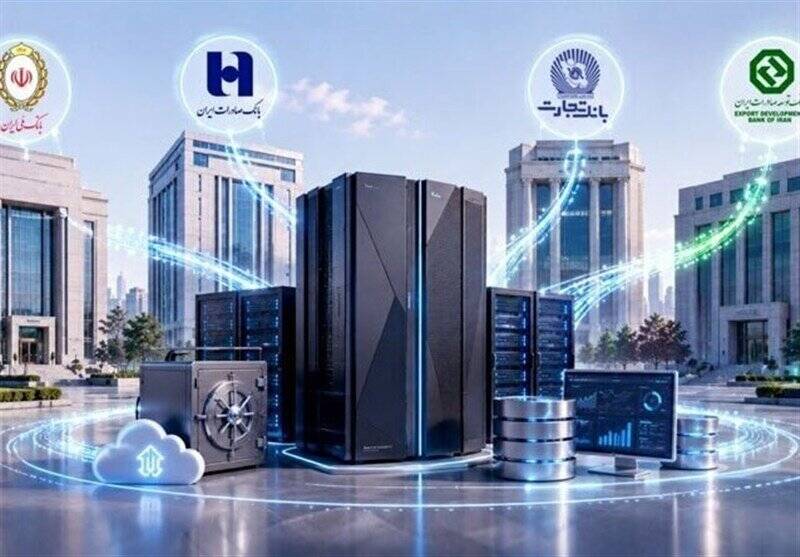 مشتريان،اختلال