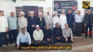 فیلم| تجلی محبت اهل سنت گلستان به امام حسین(ع)