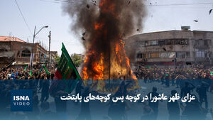 ویدیو/ عزای ظهر عاشورا در کوچه پس کوچه‌های پایتخت
