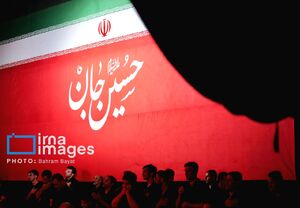 عاشورا؛ فریاد جاودان عدالت در گوش تاریخ
