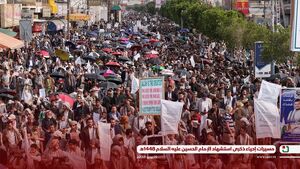 مراسم روز عاشورا در پایتخت یمن