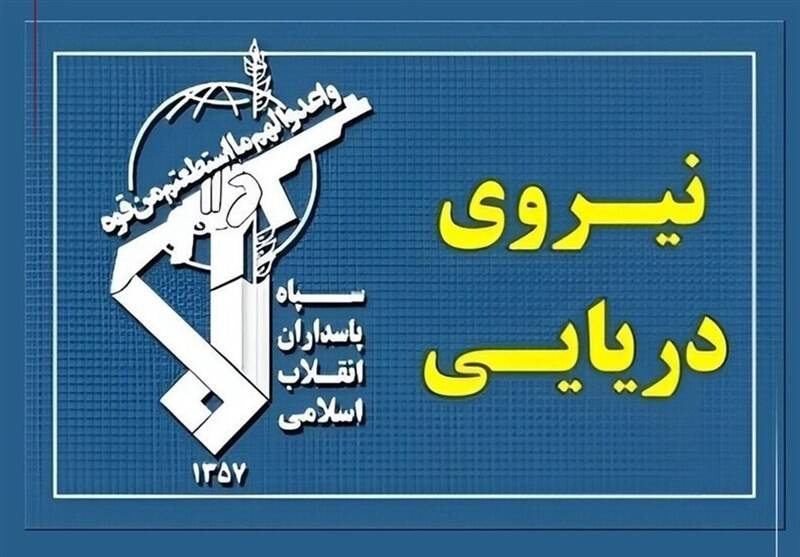مسير،اسلامي،هرمز،تنگه،تردد