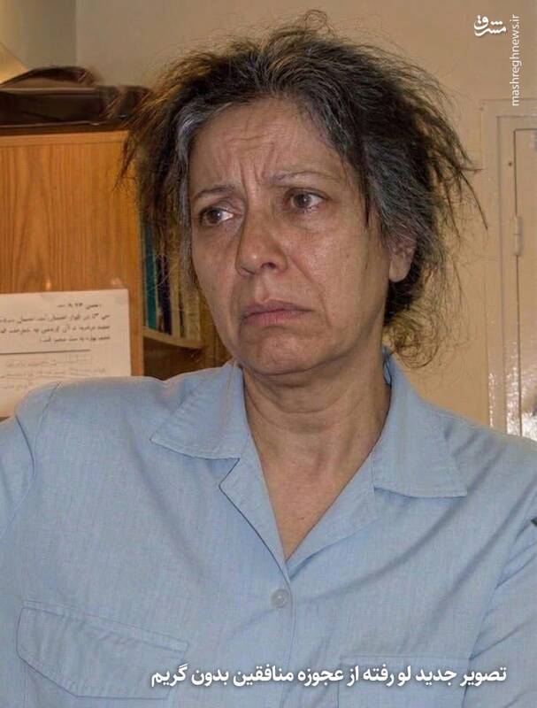 مشکلات غیرقابل تحمل تروریست‌های سابقه‌دار برای فرانسه/ احتمال استرداد سرکردگان منافقین به ایران بعد از جنگ ۴۰ روزه! / تصویر جدید لو رفته از عجوزه منافقین بدون گریم+ تصاویر