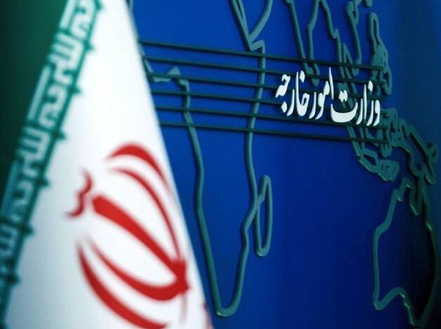ايران،منطقه،آمريكا،كشورهاي،جمهوري،اسلامي،همكاري،صهيونيستي،خا ...
