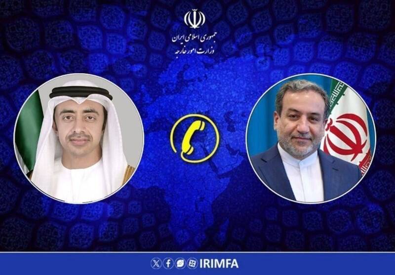 تلفني،تماس،خارجه