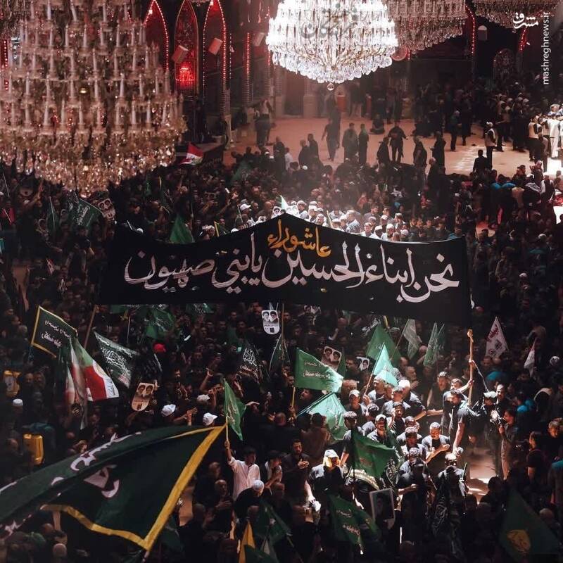 عکس/ "نحن ابناءالحسین یا بنی‌صهیون"