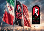 نماز بر پیکر مطهر رهبر شهید در مصلی تهران اقامه می‌شود/ عبور زائران از مقابل پیکر مطهر در ۱۵ تا ۲۰ دقیقه/ برآورد حضور ۱۲ تا ۲۰ میلیون زائر