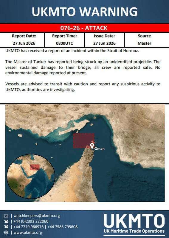 وقوع حادثه امنیتی در تنگه هرمز
