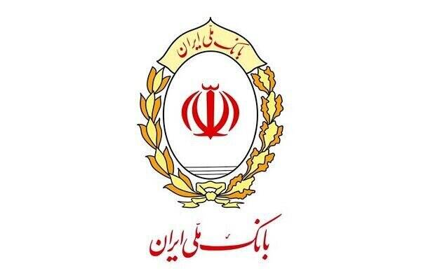 انفورماتيك،شركت،اختلال،صادرات،فني،ملي،بيانيه