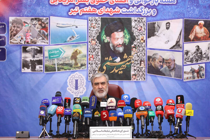 آمريكايي،حقوق،ايران،بشر،جنايات،ادامه،افشاي،آمريكا،پاسخ،هفته، ...