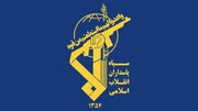 عملیات قاطع موشکی و پهپادی سپاه در پاسخ به تجاوزهای آمریکا