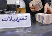 پشت‌پرده تبلیغات "وام فوری و بدون ضامن"