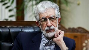 حداد عادل