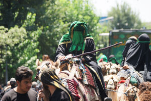 عزاداری دسته بنی اسد در خیابان ری تهران