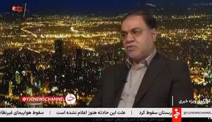 مهدی فضائلی