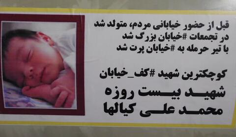 لحظه شلیک موشک‌های ایران در پاسخ به تجاوزهای آمریکا