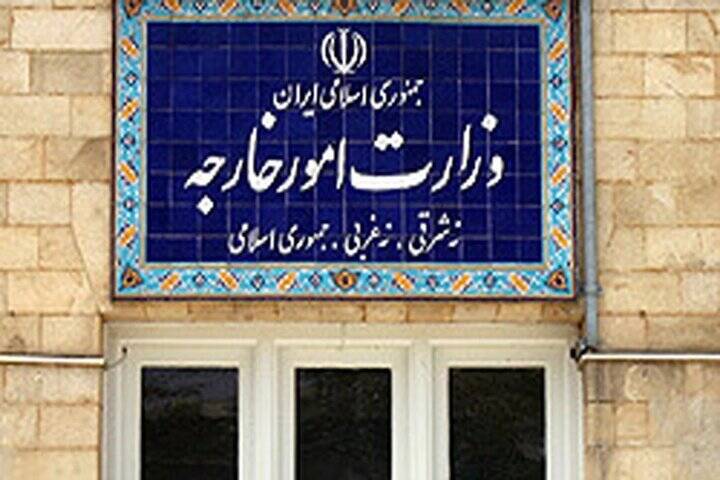 آمريكا،سازمان،نقض،ملل،ايران،منشور،بامداد