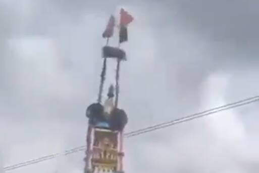 نفر
