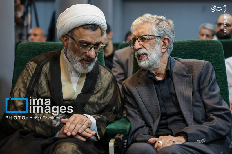 عکس/ رونمایی از یادنامه شهید "سیدکمال خرازی"