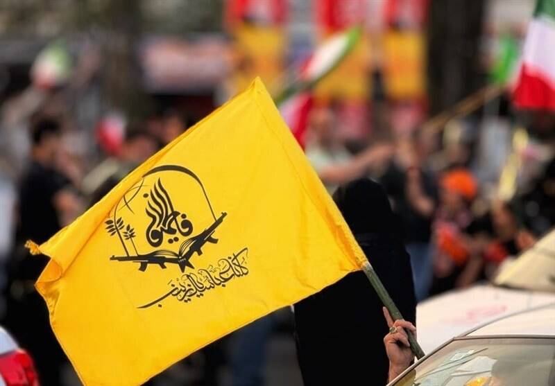فاطميون،اسلامي،ايران،افغانستان،لشكر،امت،صهيونيستي،مسير،مراسم ...