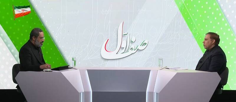 قضاييه،قوه،معظم،قضايي،دستگاه،رهبر،انقلاب،پيام،شهيد،رهبري،مقام
