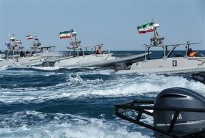 هشدار نیروی دریایی سپاه به شناورها در تنگه هرمز