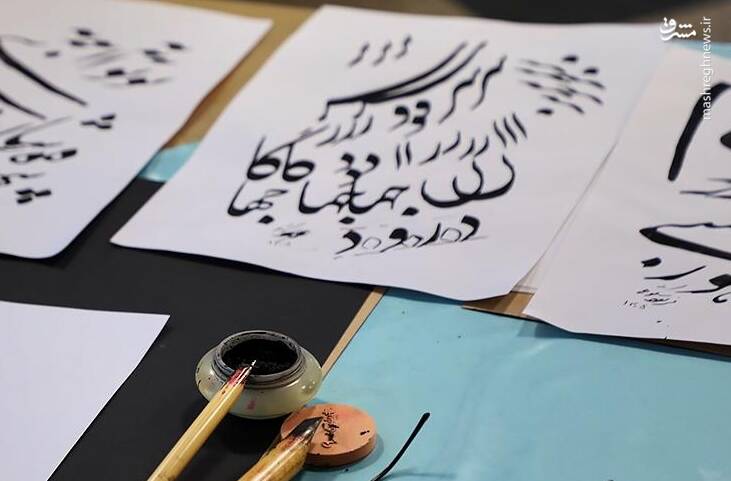 عاشورايي،خوشنويسي،رسانه،ملي،خوشنويس،نمايشگاه
