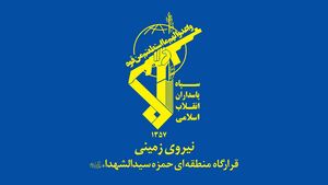 یک تیم گروهک‌های معاند و تجزیه طلب به صورت کامل متلاشی شد با رصد اطلاعاتی رزمندگان قرارگاه حمزه سیدالشهدا علیه السلام نیروی زمینی سپاه یک تیم از گروهک های معاند و تجزیه طلب در کمین رزمندگان قرارگاه حم