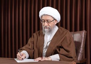 دعوت آملی‌لاریجانی از همگان برای شرکت در تشییع رهبر شهید انقلاب