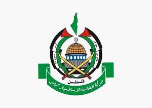 حضور هیئتی از حماس در قاهره