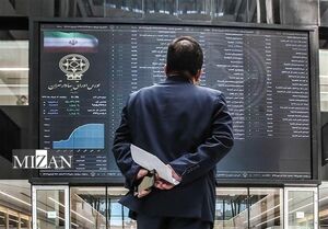بورس ۳ روز نخست هفته آینده تعطیل شد