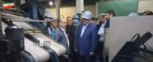 اقدامات دادگستری کل استان تهران از تعطیلی ۷۲۸ واحد تولیدی جلوگیری کرد