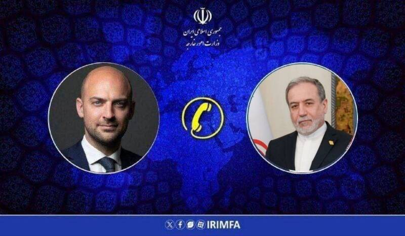مشرق،پرتو