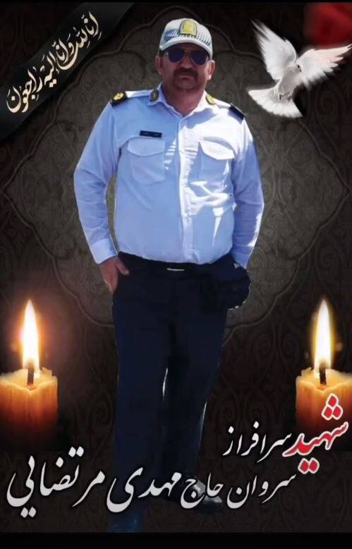 دلتنگم ولی خوشحالم که به آرزویش رسید