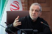 مراسم تشییع رهبر شهید انقلاب باید نماد وحدت و انسجام ملی باشد/ تقویت معیشت مردم و اصلاح نظام حمایتی را با جدیت دنبال می‌کنیم