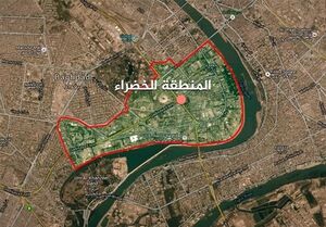 ورود «ریزپرنده» به منطقه الخضراء بغداد