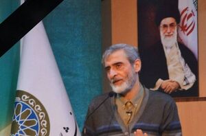 شما صدای شهید مصباح الهدی را می‌شنوید
