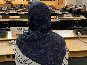 حجاب دیپلمات ایرانی در ژنو: روسری با نقشه ایران