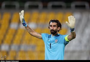 شوک به تراکتور و شاید استقلال؛ بیرانوند سرباز است!