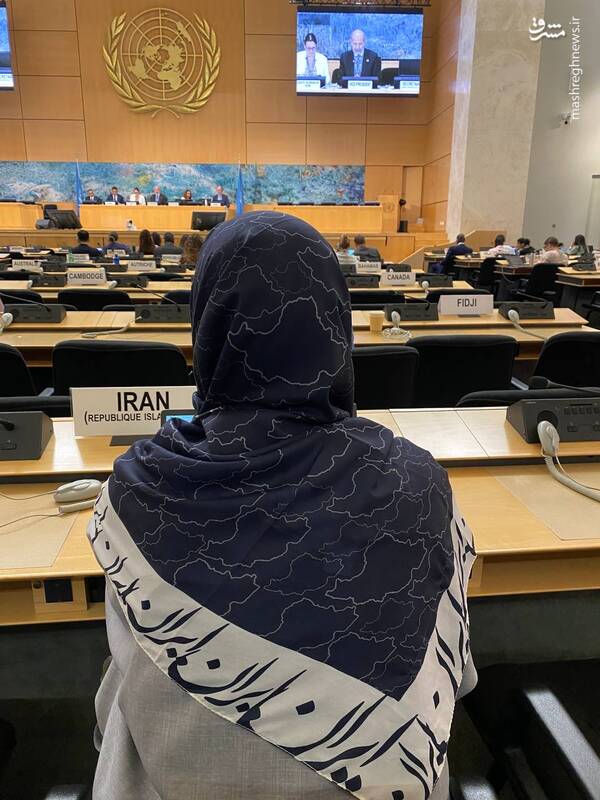 حجاب دیپلمات ایرانی در ژنو: روسری با نقشه ایران