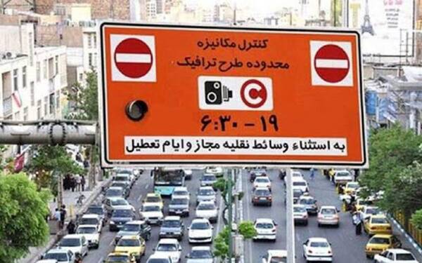 تشييع،مراسم،وداع،روز