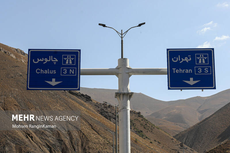 ساعت،روز،تردد،تهران،آزادراه،ممنوع،محور،مشهد،تير،قم،خودروهاي، ...