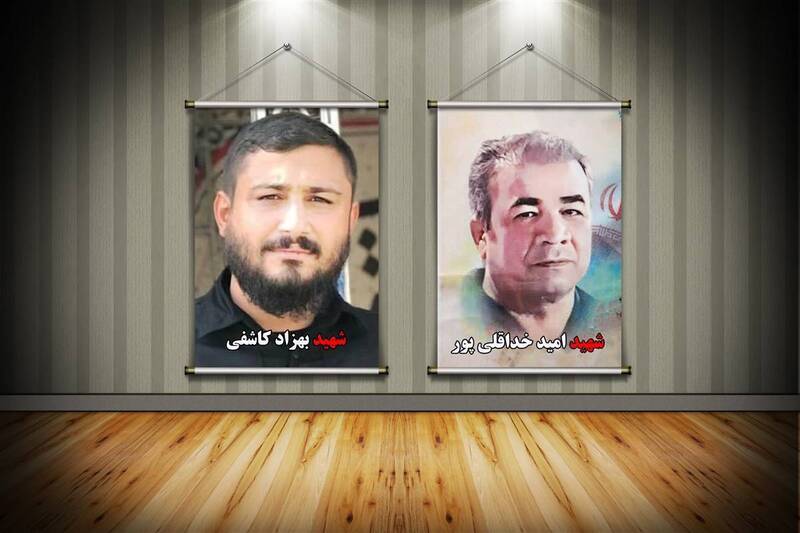 شهيد،مقام،ملارد،كاشفي،شهادت،اخلاق،خدمت،مسير،ورزش،كشتي،رشته،و ...