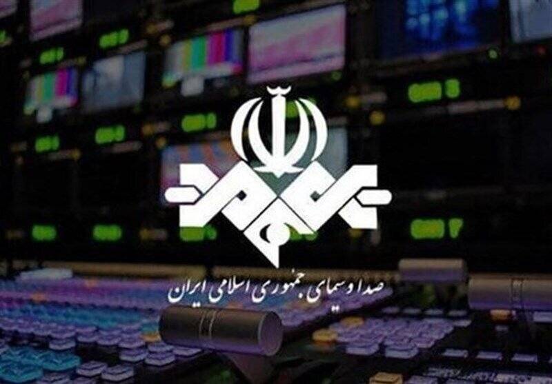 كلام،قطع،ملي،صداوسيما،ارشد،مصاحبه،مقام،كشور،بداند،اتفاق،رسان ...